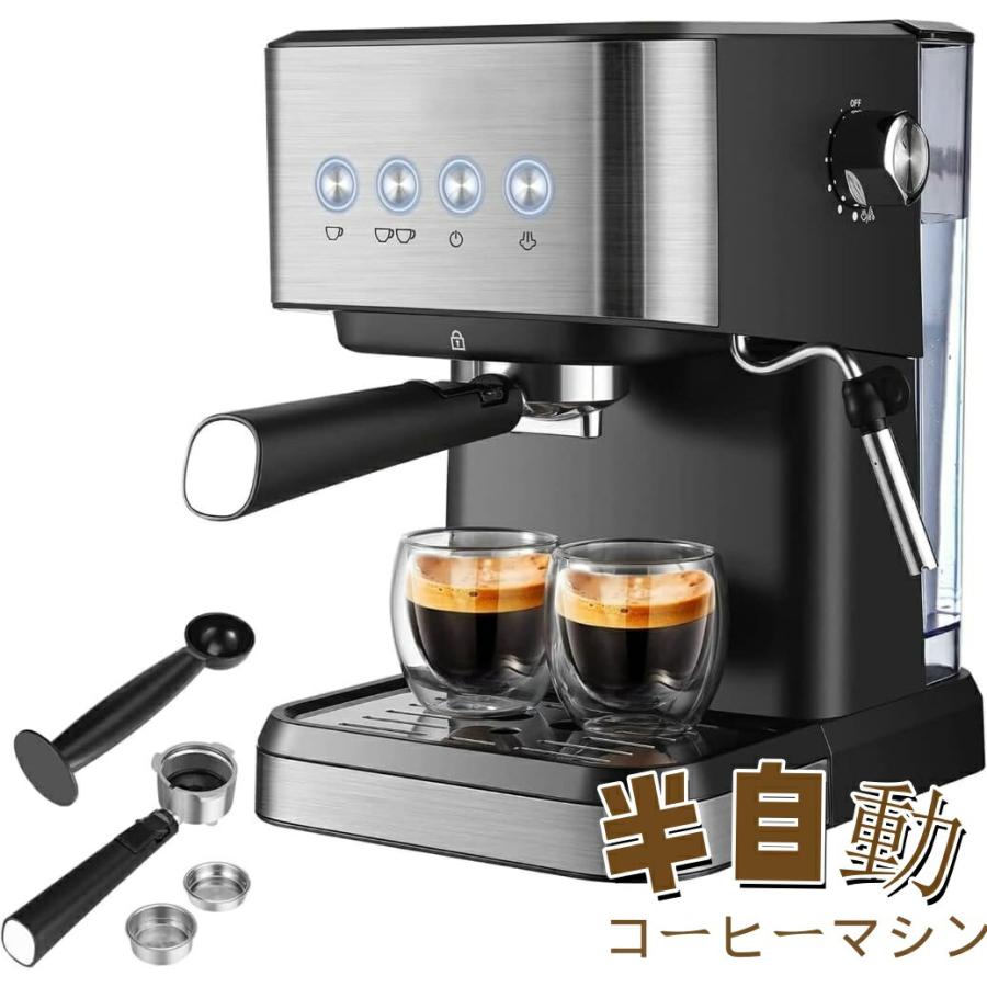 半自動コーヒーマシン マシン コーヒーメーカー 豆から挽く 半自動コーヒーマシン マシン コーヒーメーカー 豆から挽く