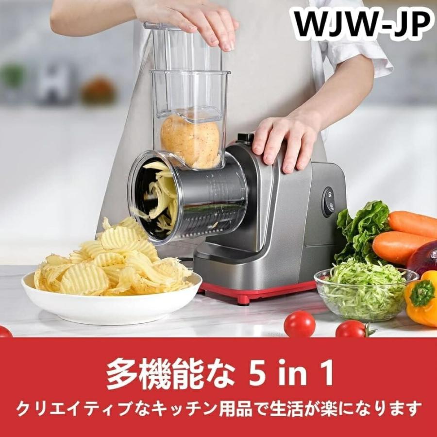 電動野菜スライサー 電動 業務用 キャベツスライサー 野菜 電動野菜スライサー 電動 業務用 キャベツスライサー 野菜