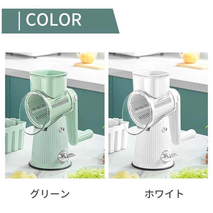 スライサー 一台5役 吸盤付き 千切りスライサー 野菜カッター 5 スライサー 一台5役 吸盤付き 千切りスライサー 野菜カッター 5