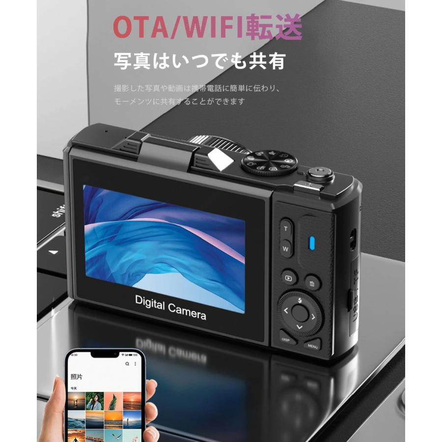 デジタルカメラ 4K 高画質 wifi対応 6400万画素 小型 18倍ズーム デジタルカメラ 4K 高画質 wifi対応 6400万画素 小型 18倍ズーム