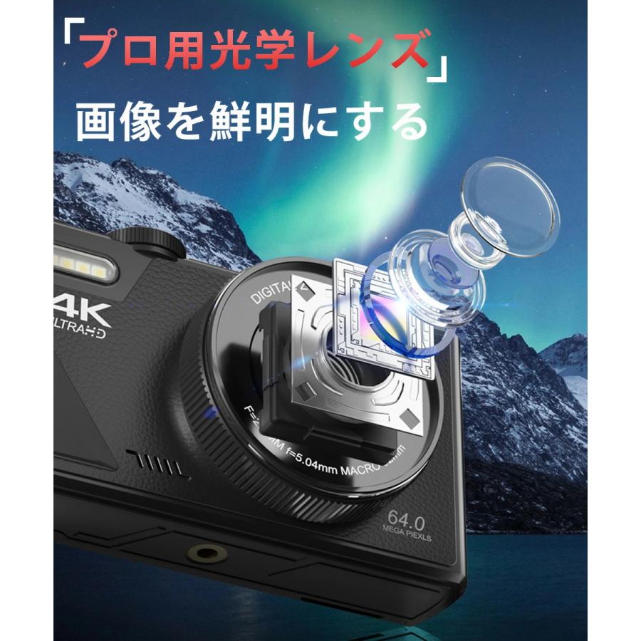 4Kデジタルカメラ 6400万画素 Amazon | 4Kデジタルカメラ デジカメ 4K動画撮影 6400万画素