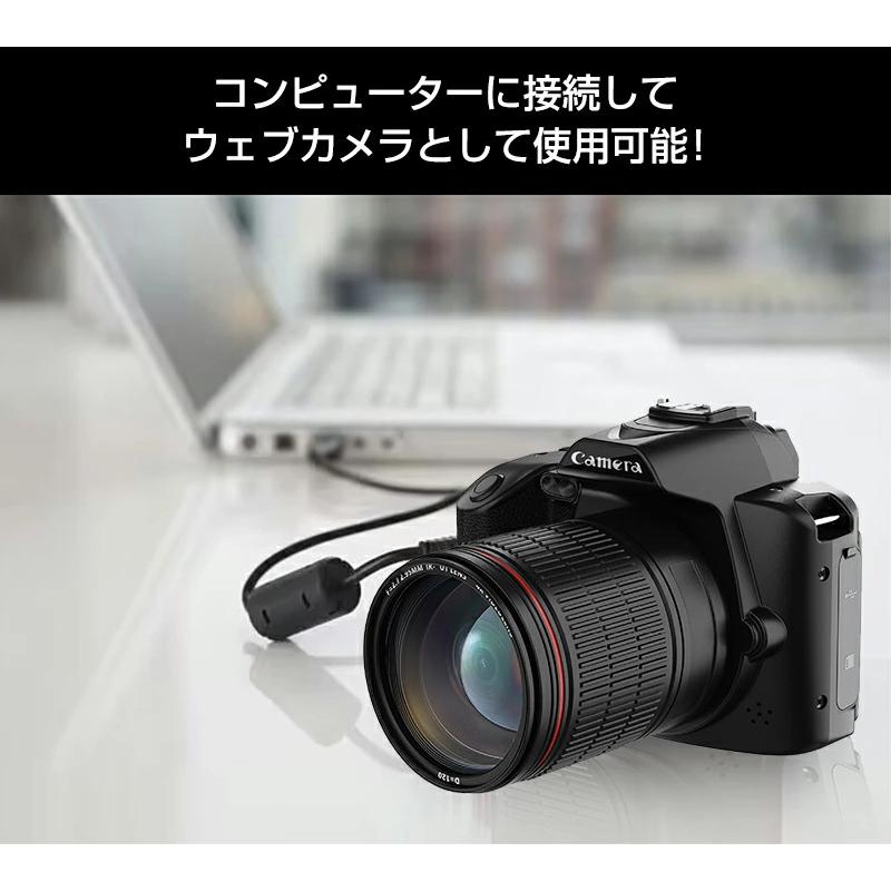 デジタルカメラ 4K 6400万画素 安い 初心者 16倍ズーム 小型 IR