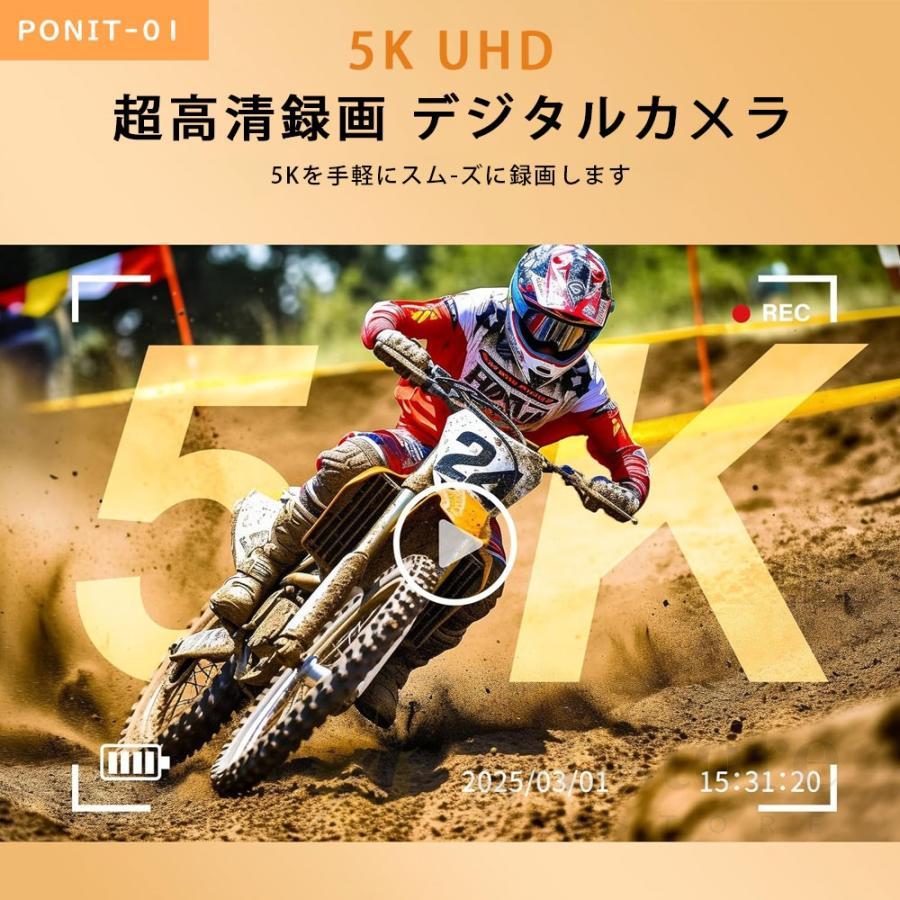 ✨早い者勝ち✨デジタルカメラ 5K 録画 デジタルカメラ 7500万画素 軽量 512.jpg