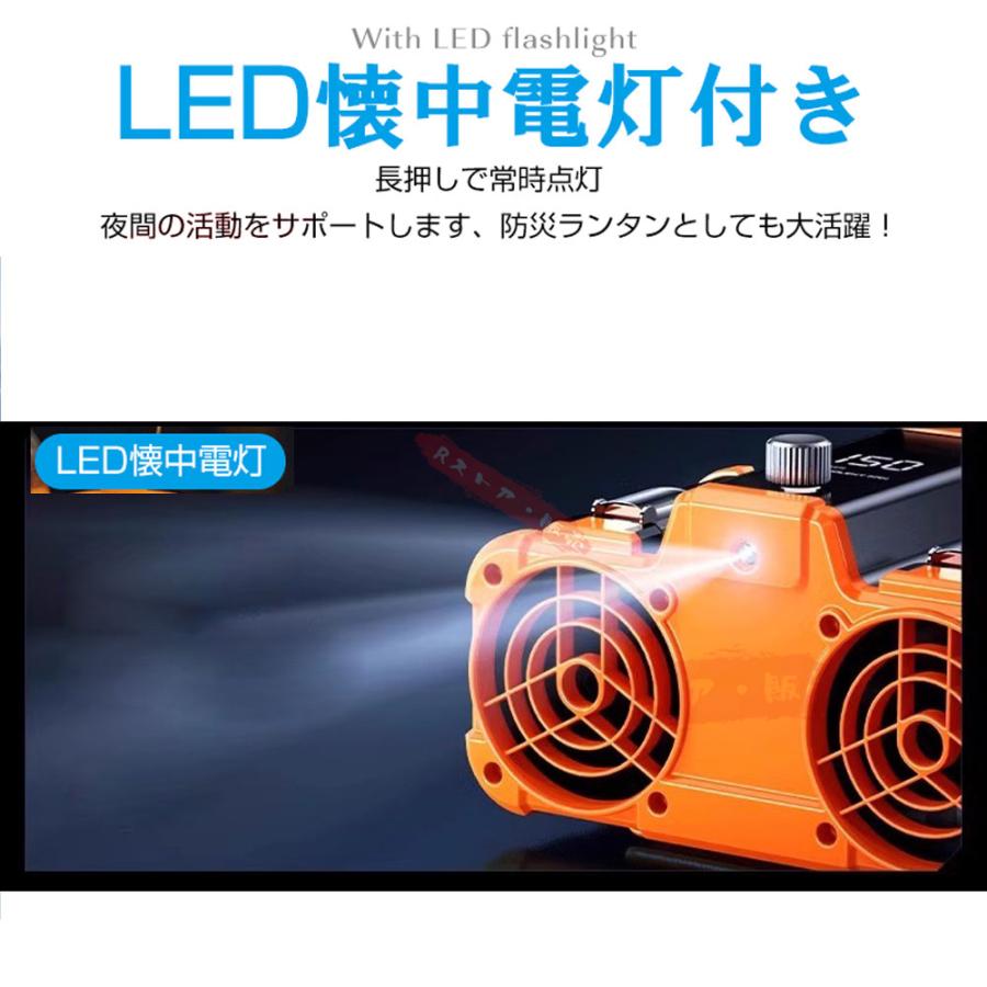 腰掛け扇風機 10000mAh 150段階風量 最大18時間航続 ベルトファン 2025 新品 腰掛け扇風機 小型 10000mAh 150段階風量 最大18時間
