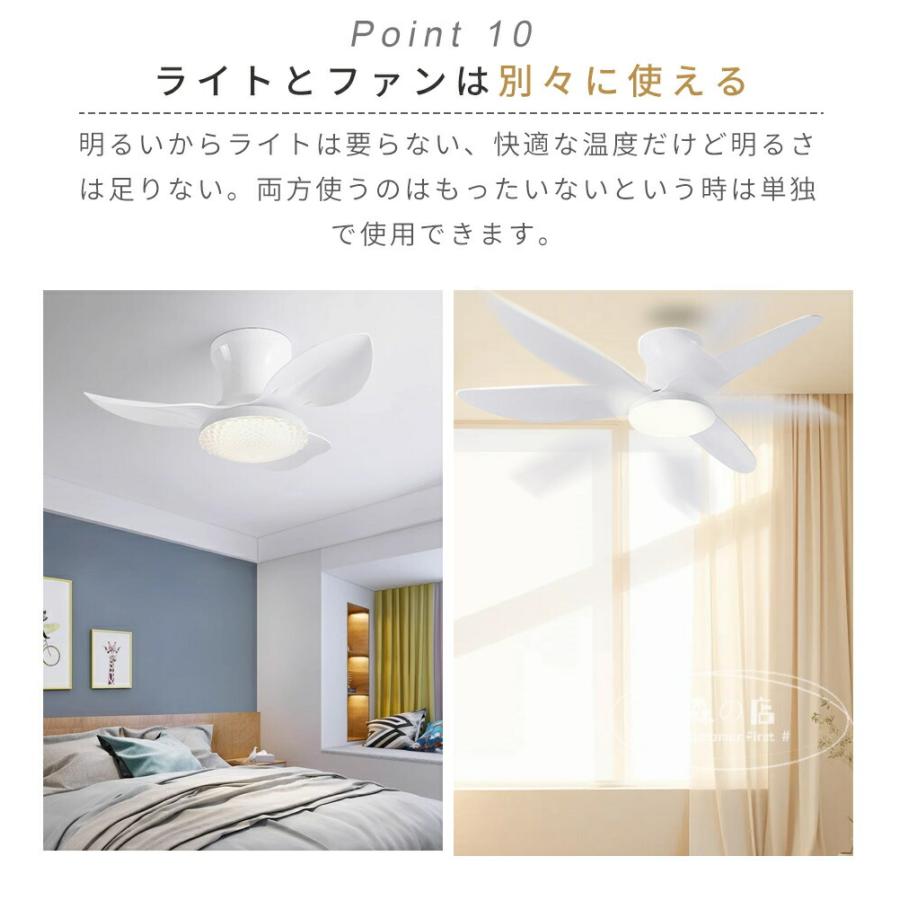 回転機能付きシーリングファン Amazon.co.jp : ZXhome シーリングファンライト ファン 50cm