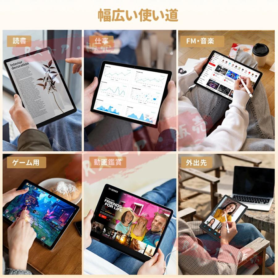 2025新登場 Android15 タブレット 10インチ 30GB+128GB Amazon.co.jp: 【2025新定番・ Android 15 タブレット 大画面