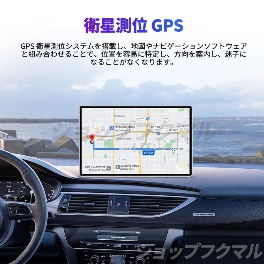 タブレット pc 本体 android15 10インチ 16+256GB おすすめ Wi-Fi 5G モデル GPS Bluetooth 通話対応 IPS液晶 大画面 軽量 在宅勤務 ネット授業 simフリー |  | 11