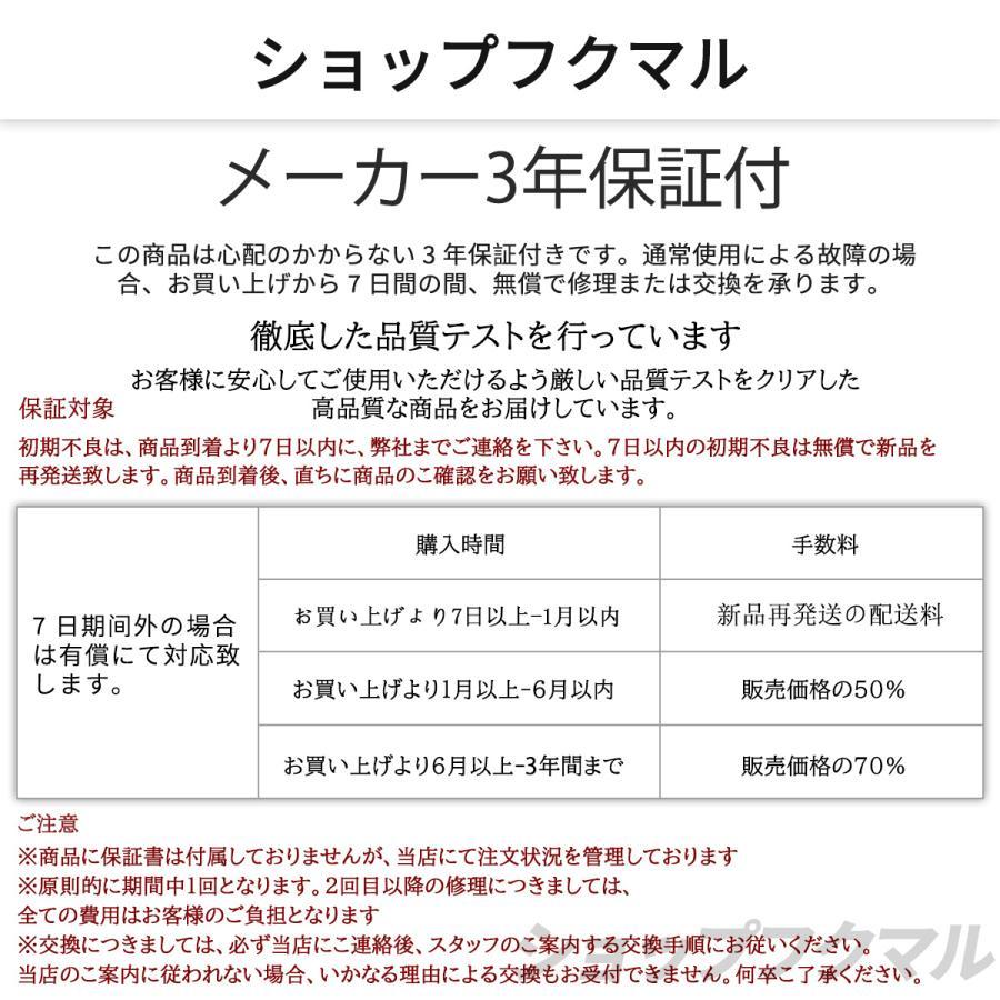タブレット pc 本体 android15 10インチ 16+256GB おすすめ Wi-Fi 5G モデル GPS Bluetooth 通話対応 IPS液晶 大画面 軽量 在宅勤務 ネット授業 simフリー |  | 20