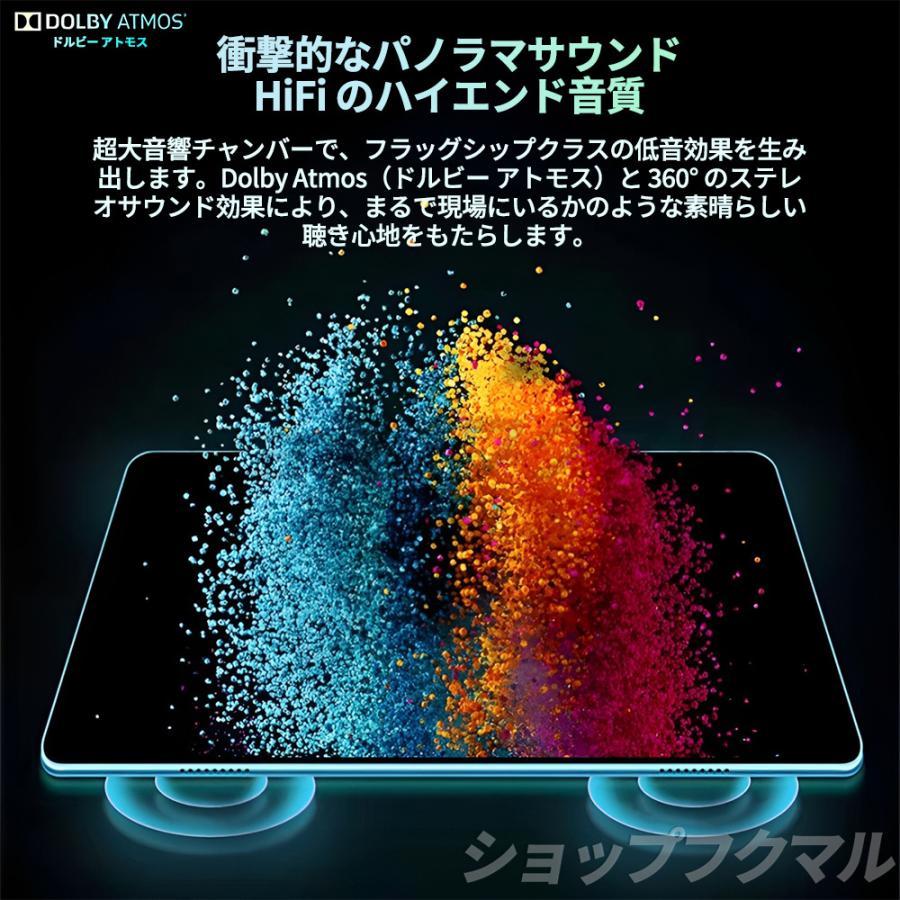 タブレット pc 本体 android15 10インチ 16+256GB おすすめ Wi-Fi 5G モデル GPS Bluetooth 通話対応 IPS液晶 大画面 軽量 在宅勤務 ネット授業 simフリー |  | 08