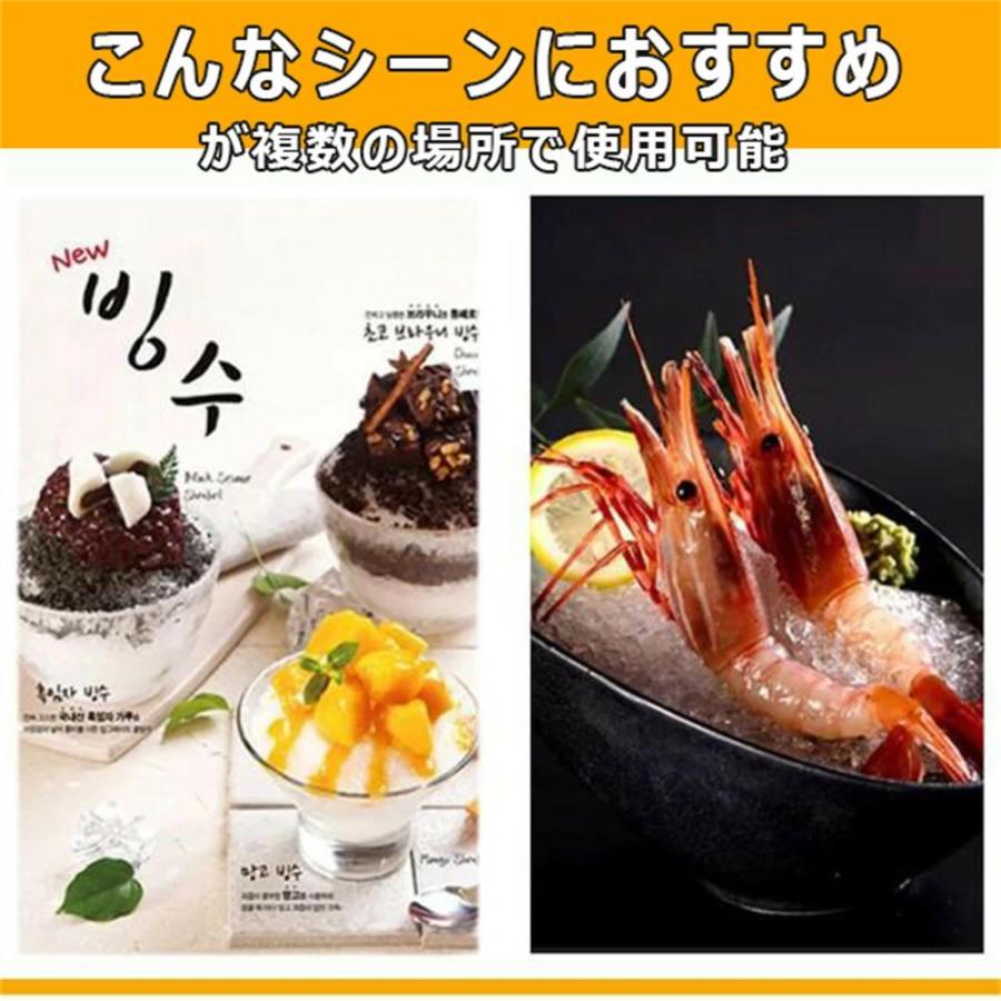 最短即日発送 180kg/日 かき氷機 業務用機械　韓国かき氷レシピ付き Amazon.co.jp: Savorix 小型業務用かき氷機 家庭用 350W高パワー