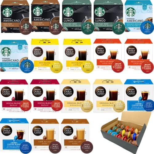 ドルチェグストカプセル 9種類（売れ筋トップ6種&スターバックス人気3
