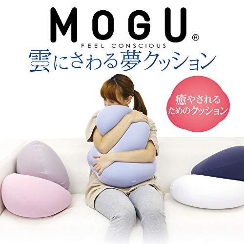 MOGU(モグ) ビーズクッション スカイブルー 直径約40cm 雲にさわる夢クッション |  | 02