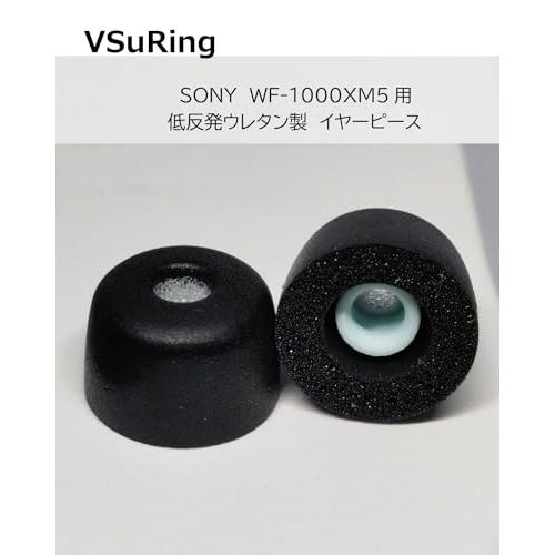 VSuRing イヤーピース ソニー用 WF-1000xm5 用 8個 低反発ウレタン製