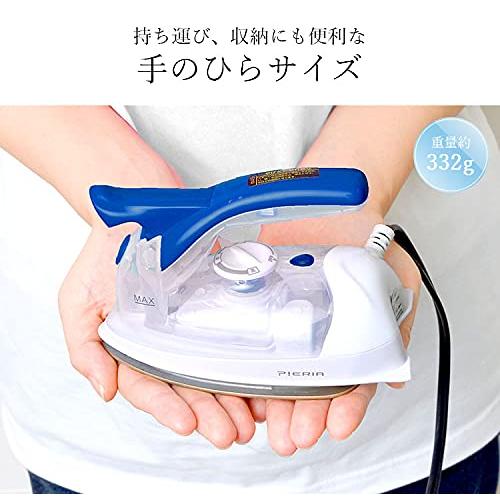 手芸におすすめ ドウシシャ スチームアイロン ミニ ハンディ アイロン