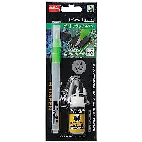 キャメレン竹田　羊毛フェルト エマルジョン フィラーレef ノック式ボールペン ゼブラ ZEBRA 夢叶うボールペン 羊毛フェルト