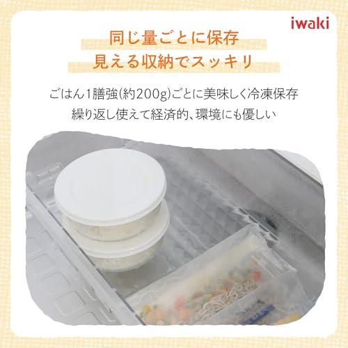iwaki(イワキ) 耐熱ガラス 保存容器 S 400ml ×4個セット ごはん 1膳