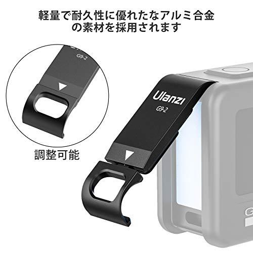 ULANZI GoPro Hero 9用 バッテリーフタ バッテリーカバー サイドドア 用Type-cポート 電池蓋代替品 軽量 アルミ素材 タ｜r-street｜02
