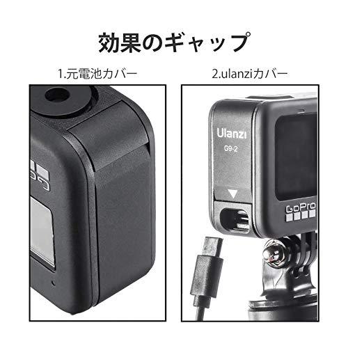 ULANZI GoPro Hero 9用 バッテリーフタ バッテリーカバー サイドドア 用Type-cポート 電池蓋代替品 軽量 アルミ素材 タ｜r-street｜05