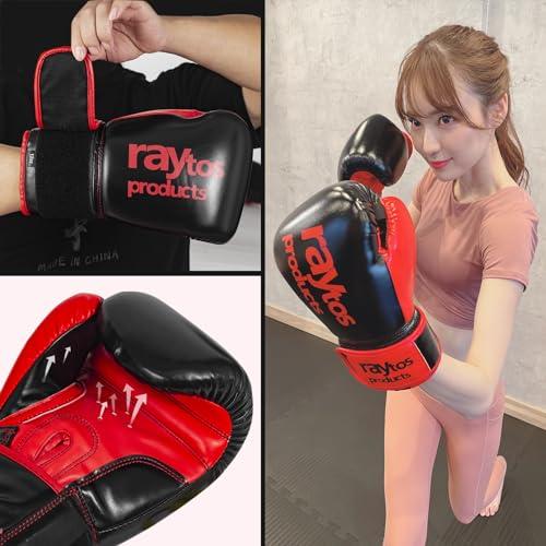Raytosボクシンググローブ 6オンス 8オンス 10オンス 12オンス 14