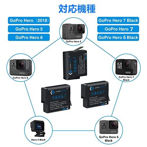 COOLSHOW GoPro Hero7 バッテリー とゴープロ7 充電器 対応 GoPro Hero7 BlackGoPro HERO6 Bl｜r-street｜02