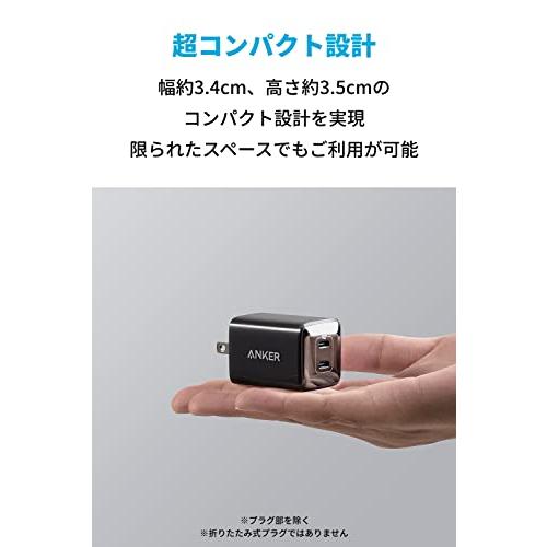 Anker 521 Charger (Nano Pro) USB PD 40W USB-C 急速充電器PowerIQ 3.0 (Gen2)搭載/｜r-street｜04