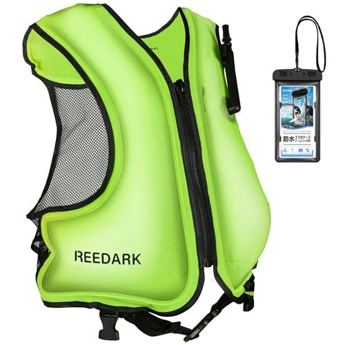 REEDARK ライフジャケット 膨張式 インフレータブルタイプ
