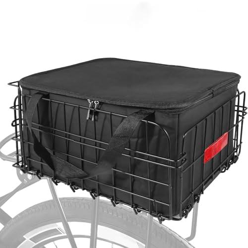 自転車用バスケット(カゴ) 自転車リアバスケット 後ろ固定式 後ろ 