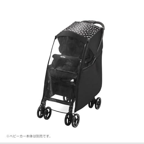 Apricaラクーナベビーカー　純正レインカバー付 Aprica(アップリカ) ベビーカー用レインカバー 雨の日に色が変わる