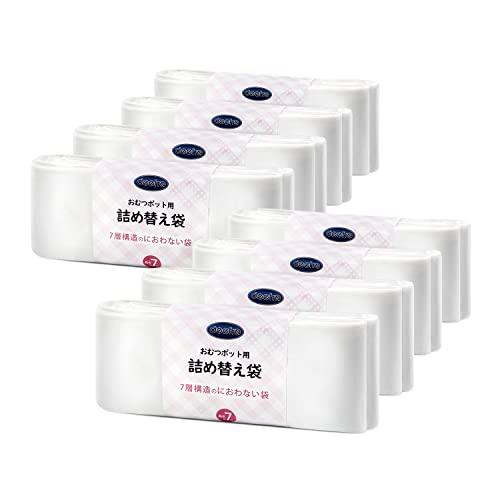 Deefre おむつゴミ箱用 詰め替え袋 8個 7Mx8 ポイテック/旧型ポイテック/ニオイポイのカートリッジ使用 7層防臭 厚み0.02mm の商品画像