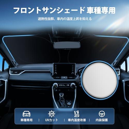 Cartist ジープ レネゲード BU系 フロントサンシェード Jeep Renegade 