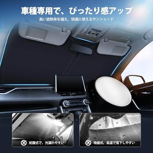 Cartist ジープ レネゲード BU系 フロントサンシェード Jeep Renegade 