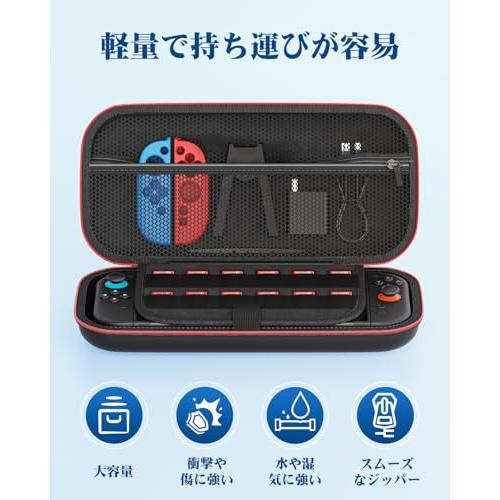 Switch 2 用ケース AOJAKI Nintend0 用 収納ケース 高密度EVA防水 耐