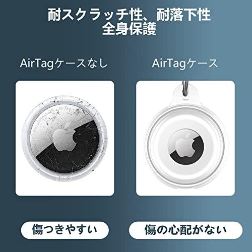 超軽いAirTagケース 2枚セット IPX8防水えあたぐ エアタグ用 耐摩耗 耐油 難燃性 薄い 耐衝撃 便利軽量 紛失防止 スマホ/カバン/｜r-street｜04