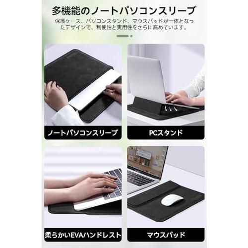 TOWOOZ MacBook Air ケース13-13.6インチ M5/M4/M3/M2/M1チップ/13