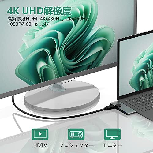 Surface Laptop 5 USBハブ 4K HDMI 100Mbpsイーサネット USB 3.0 Type Cデータ転送 SD TFカー｜r-street｜04