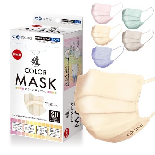 ちゃど★RONAS★韓国マスク60枚 ちゃど☆RONAS☆韓国マスク60枚 2025年最新】ronas パックの人気