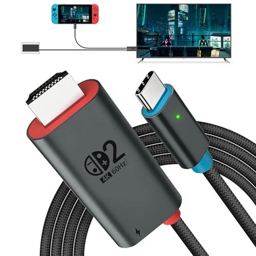 AltaMoment Switch 2 ドック2026新登場 2「22.1.0」対応 テレビ出力
