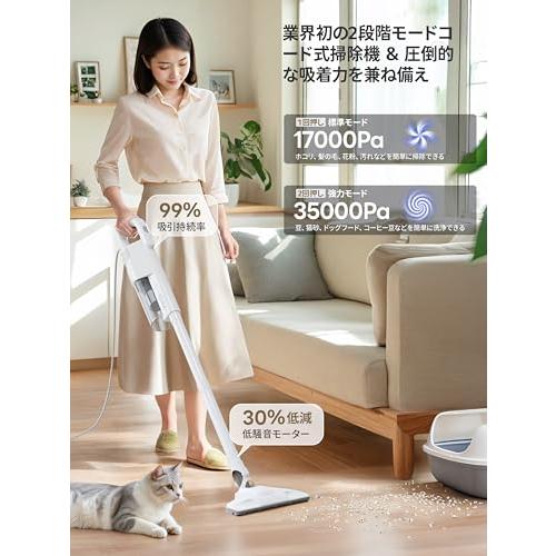 コードレス掃除機　強力吸引掃除機 50KPA 3モード　Dolado 6169VpKj7jL._AC_UL210_SR210,