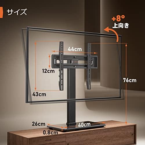 Perlegear テレビスタンド tvスタンド tv stand テレビ台 壁寄せ ロー