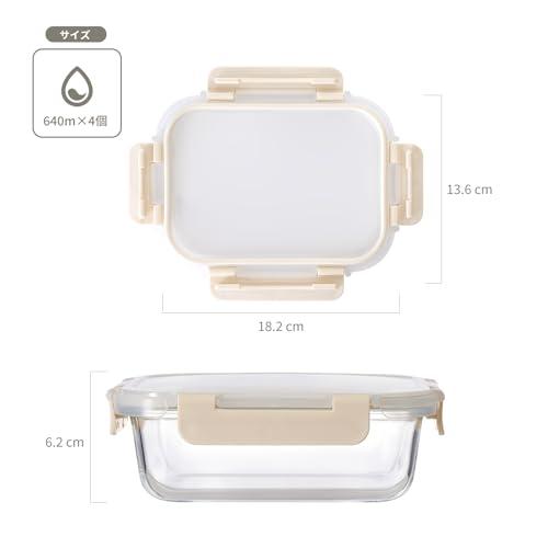 美品❤︎入手困難希少激レア❤︎タッパーウェア❤︎フルコンタクト800ml３個➕1、3L AILTEC 耐熱ガラス 保存容器 640ml 4個セット ガラス密閉容器 電子