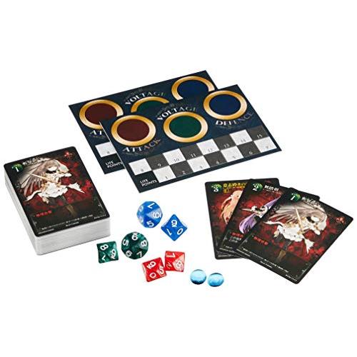 Domina Games Blade Rondo (1-2人用 10-20分 8才以上向け) ボードゲーム |  | 02