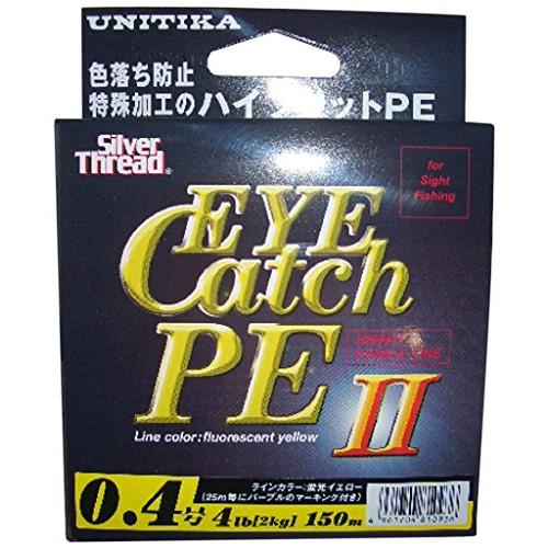ユニチカ(UNITIKA) トラウト対応 サスペンドPEライン シルバースレッド アイキャッチPE2 150m 蛍光イエロー0.4号 | 