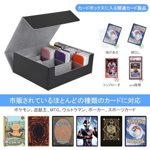 デッキケース ストレージボックス トレカファイル Amazon.co.jp: さえだ デッキケース トレカケース ストレージボックス