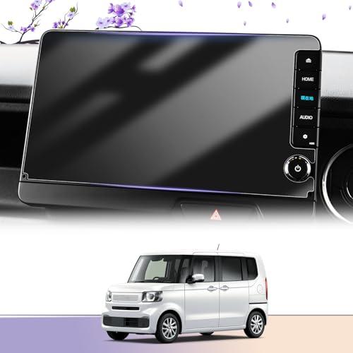 LUWU 新型 ホンダ N-BOX jf5/6 専用 LXU-242NBi ナノフィルム jf5