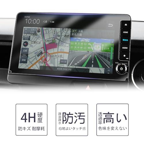 LUWU 新型 ホンダ N-BOX jf5/6 専用 LXU-242NBi ナノフィルム jf5