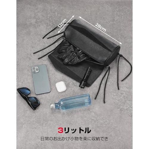 KEMIMOTO バイク ツールバッグ 汎用 フロントバッグ 工具入れ 小物入れ 