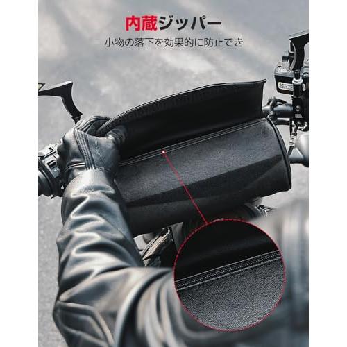 KEMIMOTO バイク ツールバッグ 汎用 フロントバッグ 工具入れ 小物入れ 