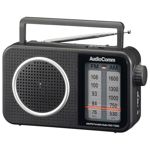 オーム(OHM)AudioComm ラジオ 卓上 AM/FMポータブルラジオ コンセント