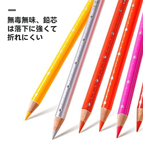 Arrtx 色鉛筆 126色、大人の塗り絵色鉛筆、イラストデザイン、描画、落書きに最適、明るい色とクリームのような滑らかな質感