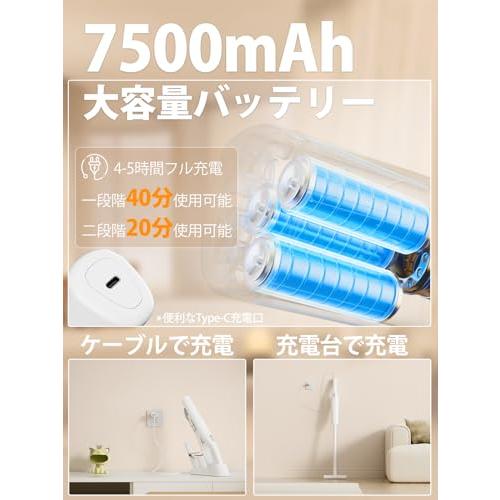 2026新登場掃除機 コードレス 25000pa超強力吸引 ハンディスティックク